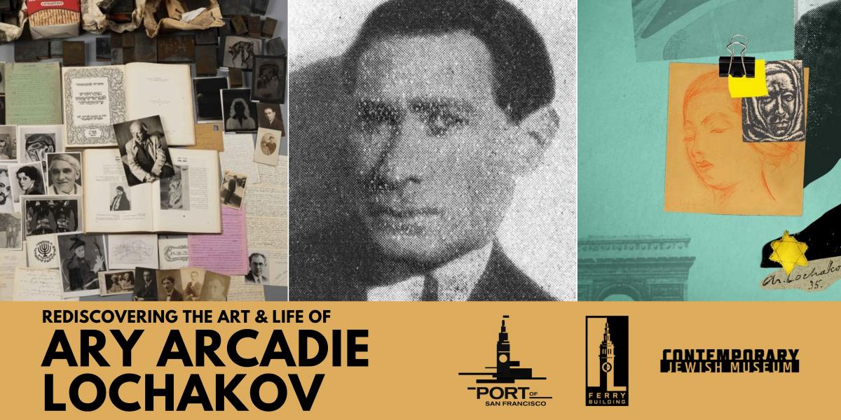 eventbrite_graphic.jpg Rediscovering the Art & Life of Ary Arcadie Lochakov